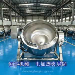 304不锈钢电加热夹层锅商用可倾式卤煮锅酱料熬制凉粉熬糖设备