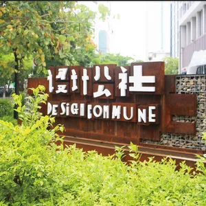 【山西办公楼标识牌设计制作厂家】报价_图片_2018办公楼标识牌设计制作厂家新款造型-唯美标识厂家