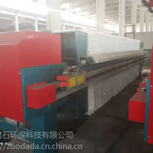 打桩泥水压饼压干压榨设备打桩污泥水干化设备