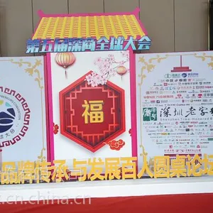 深圳专业木背景定制