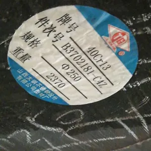 40Cr13不锈钢硬度 上海4Cr13不锈钢材料常年供应