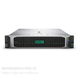 HPE ProLiant DL388 Gen10 4110惠普服务器代理商机架服务器