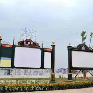 成都景区楼盘房地产户外大型落地导视牌定制立式 导向牌精神堡垒导视牌不锈钢雕塑厂家_公园雕塑制作_景观雕塑