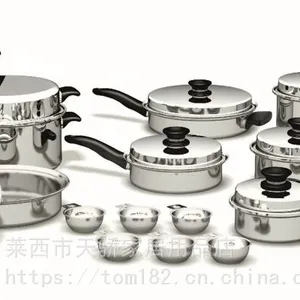 安利皇后?锅具二十一件套[【18/8不锈钢+多层式结构+低温免水煮食法和层叠煮食法+中小火烹煮】
