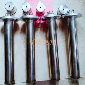 储鑫_SRY型电加热棒_护套电加热器_加热芯厂家供货