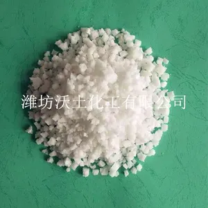 沃土化工厂家直供优质工业盐