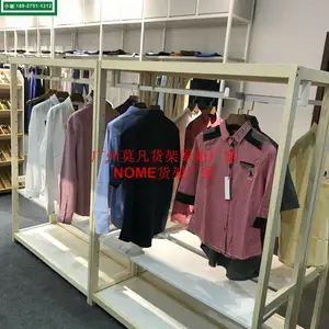 云南NOME诺米货架,厂家直销min***名创货架定制