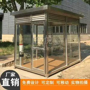 ��Ӧ�����ƶ��ֽṹ����ͤ ������Ϣ�������� �̳���Ϣ������ͤ