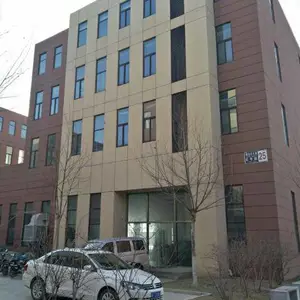 北京联英科技有限公司