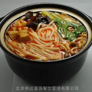 ���Ϲ����������***�������߼��������䷽