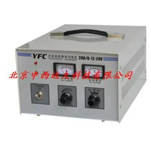 充足自停型自动充电机(6-24V) 型号:LN12-YFC20A6-24V库号:M390497
