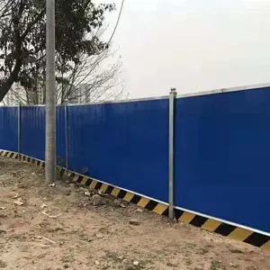 �ֻ���������ʩ���ʸ�Χ�� ��·ʩ����ʱ�ʸ�Χ�� ����ά���ƶ�ʽ�ʸ�Χ��