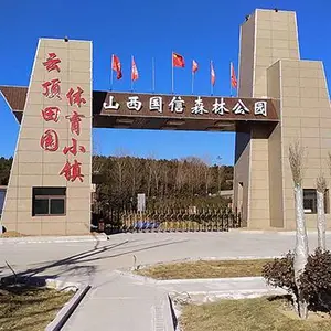 太原楼顶大字制作-腾元广告公司-户外楼顶大字制作