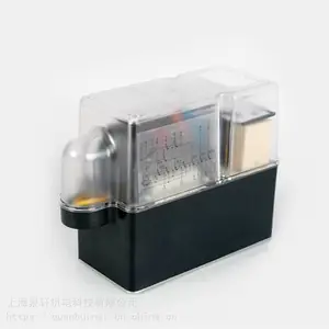 Honeywell风门执行器LKS210-08