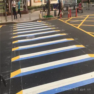 ���ݹ�������ͨ�����߹�˾ ���ݳ�������ͨ�����߳���