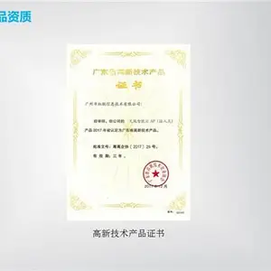 ʯ������ap����-ʯ������ap-����48h