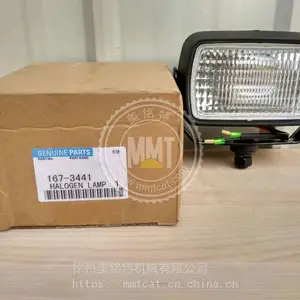 CAT����336D 336DL 345C�����167-3441±�ص�1673441�ھ������������
