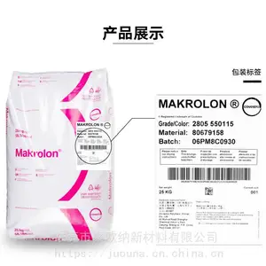 PC DEL139P LNP Stat-kon ���� PC��̼�����ķ���ϩ���ɼӹ��ԣ�����