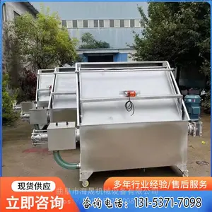 ����Һ����� �л����Ϸ�������ѷ�� ����ʣ����Һ��ˮ��