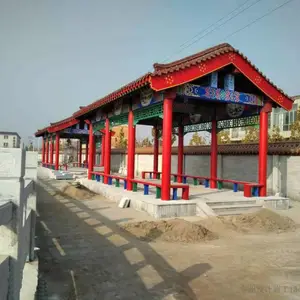 扇形长廊 六角凉亭 古代凉亭供应