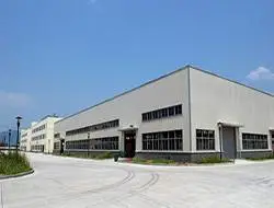 合肥东浩金属制品有限公司
