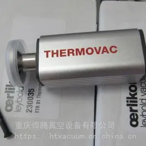 �ɶ���Ӧ����LEYBOLD������ռ�display one��ʾ��������չ��TTR91