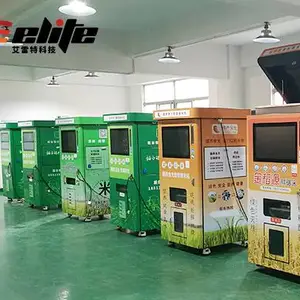 智能无人碾米机,碾米机报价