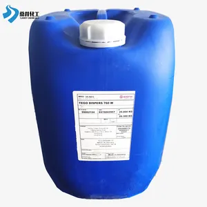 Ӯ��TEGO�ϸ�Dispers 752Wˮ����ϵ��ɢ��