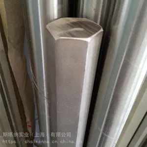 供应20MnV6合金结构钢硬度 20MnV6材质标准