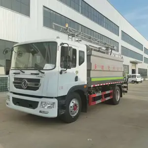 国六东风多利卡D9 12方铁路抑尘车 可分期 可代送