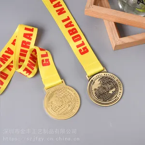 金属奖牌定制 校运动会奖牌制作 企业***员工奖牌定制厂家