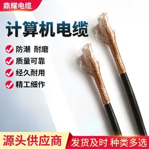 ͭо��������ϩ��Ե����/���ϱ�Ĥ���ϴ������ξ�����ϩ���׵��Ӽ��������