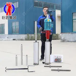 �ػ���״���ʯˮĥ���5.5kw�������ʽˮĥ������� ����ˮƽ��