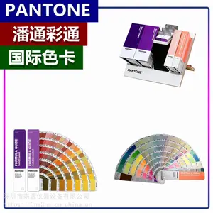 GG-7000��2039XGC��ī���7410XGC 442XGC