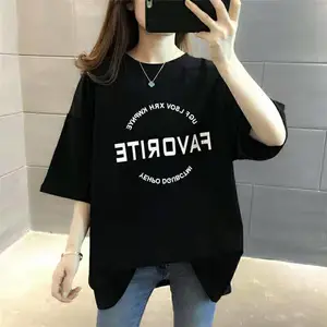 �㶫�����г�����β����װ��Դ�������� ����ŮװT�������� �ͼۼ���ǮŮװ��Դ����