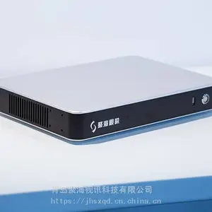聚海视讯智能五机位六机位互动录播系统校园录播教室