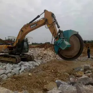 挖掘机属具岩石锯 圆盘锯 开山锯