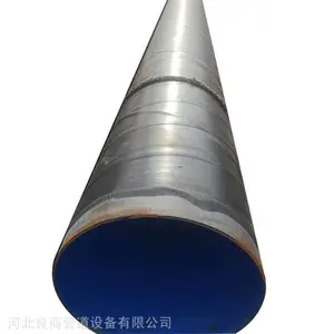 �ڻ��������ϩ�����ֹ� tpep�����ֹ� 8710�������������ֹ� ���̹ܵ�