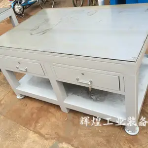 重型模具工作台 工厂钢板飞模钳工台 车间模具装配桌
