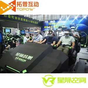vr�����*** VR�Ǽ�ս�� 6�˷ɴ� 9dVRӰԺ 6����vr��ɽ������