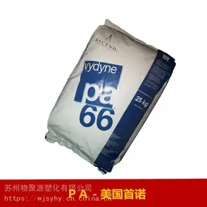 PA66/6��������£���ŵ��ECO315��±��ȼV0���ȶ��͸��¿����