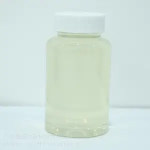 抗菌防霉剂 鑫盛洋XSY-M09 墙纸抗菌防霉剂 涂料抗菌防霉剂 木材制品人造皮革抗菌防霉剂