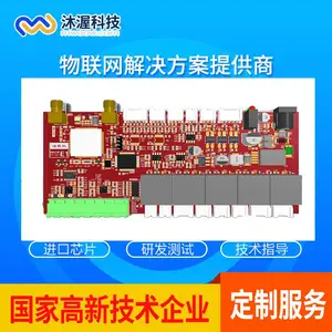 ����ũе�豸�������ư� Ӳ����·���� Ƕ��ʽ�������