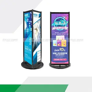 钧道提手海报架,山西坚实海报架***