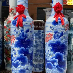 学校银行十周年陶瓷大花瓶 国企单位大厅摆放门口落地大花瓶