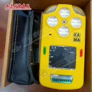 ��Яʽ���������ⱨ����ZA40 ����������ⶨ��