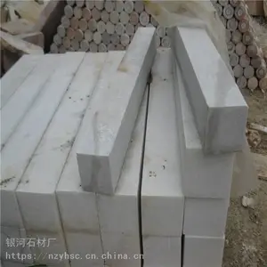 南阳石才厂 具有良好的耐久性
