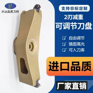 ����bt40���嵶��ֱ��200����?250���̼���΢��������