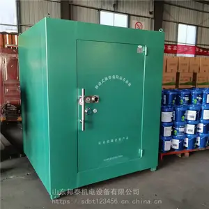 工地临时用炸药箱 民爆物品保险柜 隧道爆破存储柜 BTJD-001 导爆管暂存箱
