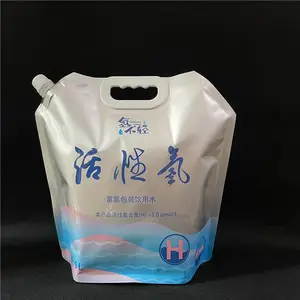 厂家直供大容量自立吸嘴袋 食品级5L铝箔富氢水吸嘴袋储水饮用水袋